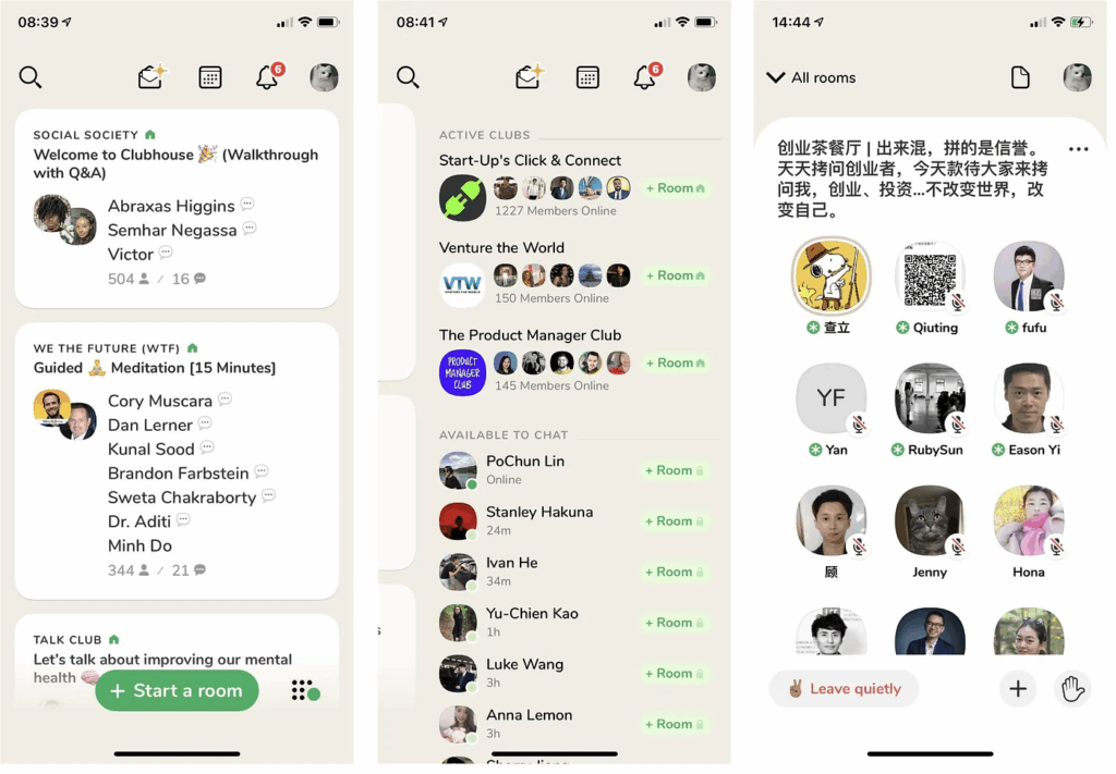 screenshots clubhouse - IKXO